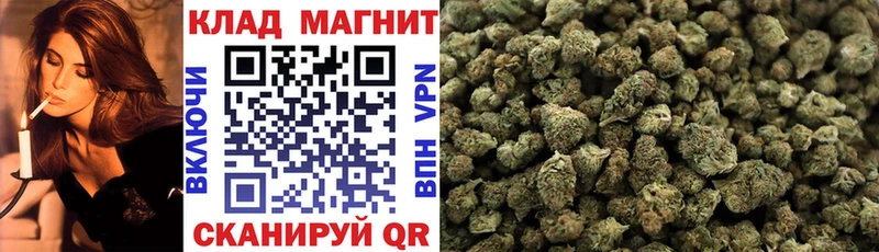 Наркошоп купить COCAIN  Меф  ЭКСТАЗИ  Канабис  Гашиш  Амфетамин  Нерчинск
