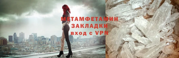 mdpv Арсеньев
