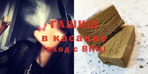 герыч Аркадак