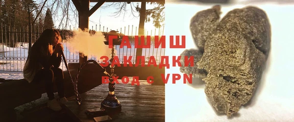 герыч Аркадак