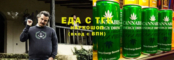 mdpv Арсеньев