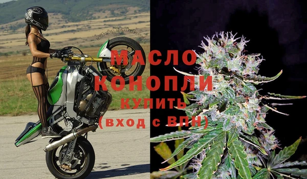 герыч Аркадак